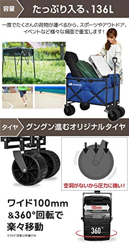 Amazon.co.jp: Pasinaz: キャリーカート